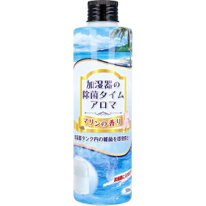 UYEKI ̏ۃ^C A} }̍(300ml)yKizyoriz