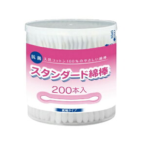 y120Zbgzy1P[Xz Rbg{ X^_[hȖ_(200{)×120Zbg@1P[XyKizyoriz