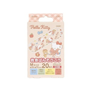 y3Zbgz XP[^[ ~}΂񂻂 n[LeB MTCY(20)×3ZbgyKiz