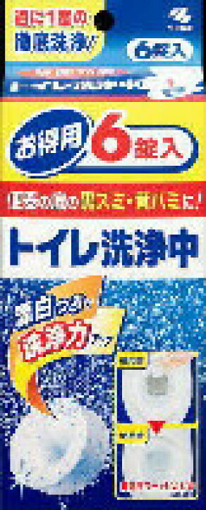 18503円 87%以上節約 納豆キナーゼ 約240粒入 ×24個セット 1ケース分 ※軽減税率対象品 18503円 87%以上節約 納豆キナーゼ 約240粒入 ×24個セット 1ケース分 ※軽減税率対象品