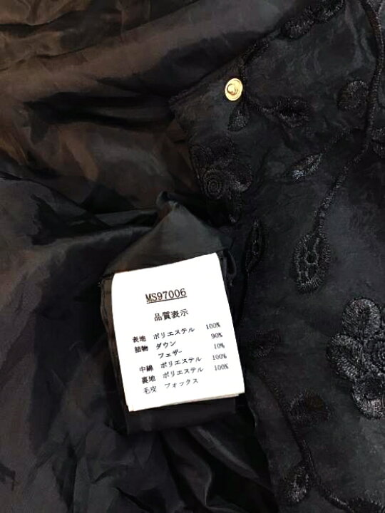 楽天市場】SHIKISHA シキシャ ダウンコート レディース - 黒系 JPN：L 