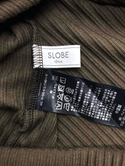 楽天市場 Slobe Iena スローブイエナ ワンピース レディース 茶系 Freefree Free リブ ウエストリボン ロングワンピース 中古 ブランド古着バズストアbazzstore Bazzstore ブランド古着バズストア