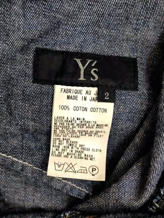 楽天市場】Ys(ワイズ) 変形ポケットデニムワイドパンツ レディース JPN  