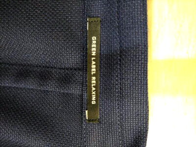 楽天市場 United Arrows Green Label Relaxing ユナイテッドアローズグリーンレーベルリラクシング テーラードジャケット メンズ 青系 Jpn 46 日本サイズ M L 相当 Canonico Mesh Rg Nt 2pp 中古 ブランド古着バズストアbazzstore Bazzstore