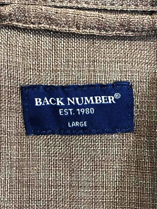 楽天市場 Back Number バックナンバー セットアップ メンズ 茶系 L Dry Cpoシャツ Dry Cpoパンツ 中古 ブランド古着バズストアbazzstore Bazzstore ブランド古着バズストア