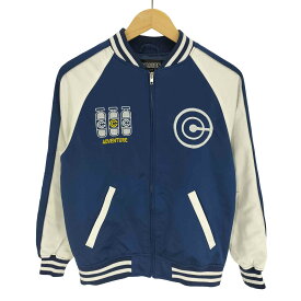 【中古】ユーズドフルギ USED古着 アニメ カプセルコーポレーション 両面刺繍 スカジャン メンズ JPN：S