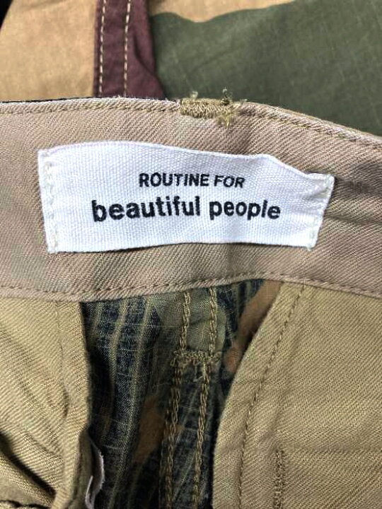 楽天市場】beautiful people(ビューティフルピープル) 迷彩柄 ワイド  