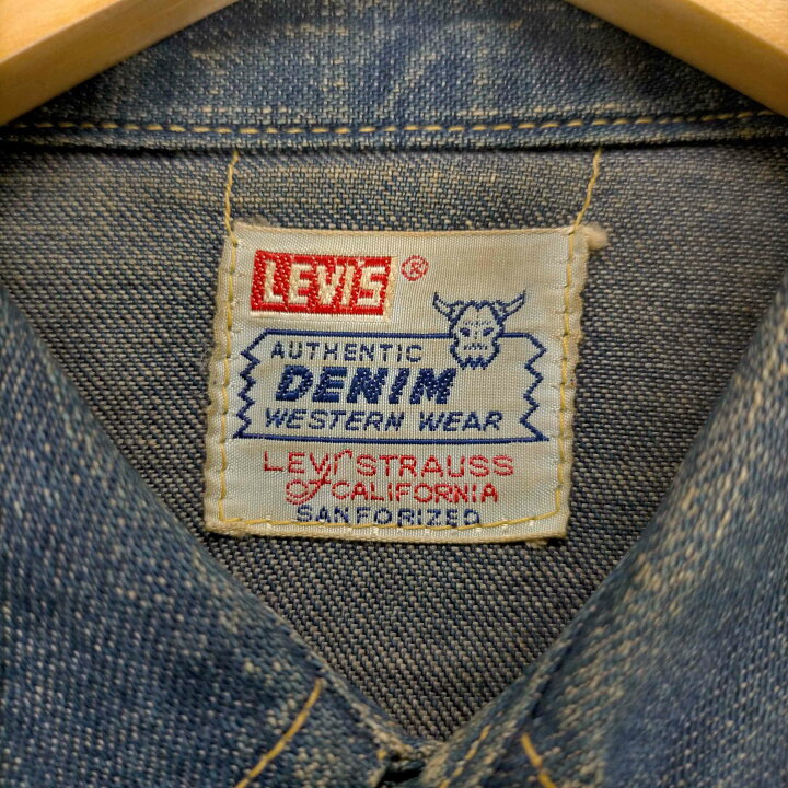 楽天市場】【中古】リーバイス Levis 50S ショートホーンタグ デニム  