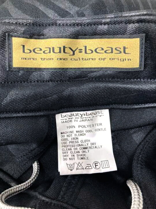 楽天市場】beauty:beast ビューティービースト ジャージパンツ メンズ 