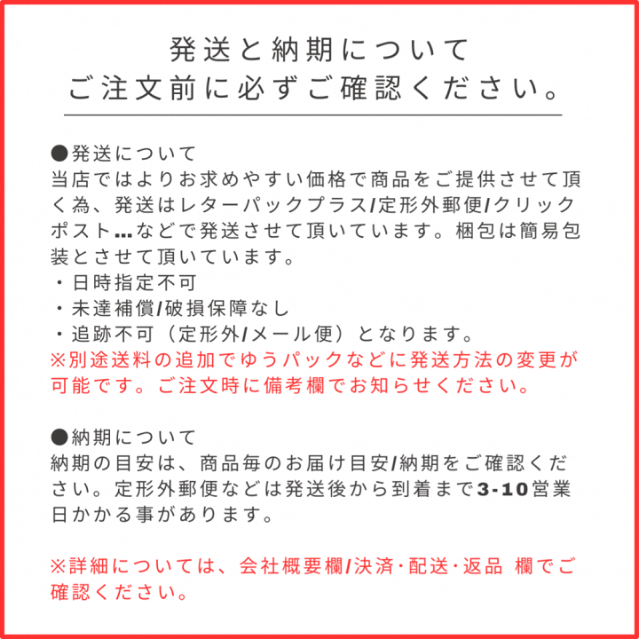 楽天市場】≪店内商品☆ P2倍〜20倍！ 4/11 10:59まで≫【送料
