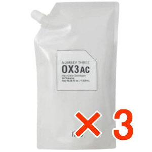 �� �i���o�[�X���[ 003 �^ �I�L�V OX3 AC 1200ml �y3�z �v�����[�X �Ɩ��p �J���[�� �J���[�����O