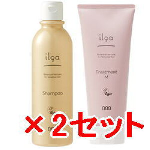 yz io[X[ 003 ^ ~A NX^ ^ CK pVv[ 250ml g[gg M 200g @2Zbg^ eꔄi 򕔊Oi