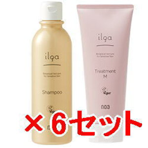 yz io[X[ 003 ^ ~A NX^ ^ CK pVv[ 250ml g[gg M 200g @6Zbg^ eꔄi 򕔊Oi