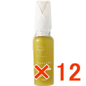 ☆【送料無料】 ナンバースリー 003 ／ ユルルカ グレインモイスト ミルク 120ml 【12個】 洗い流さないトリートメント