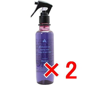 yz RXbN ^ Ae[W pGCWOPA XLvwA~Xg 200ml y2z eꔄi