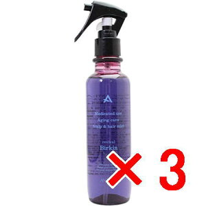 yz RXbN ^ Ae[W pGCWOPA XLvwA~Xg 200ml y3z eꔄi