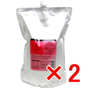 yz x ^ CIR~g NWO 2500mL y2z@Vv[