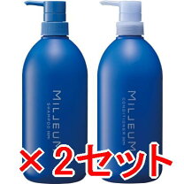デミコスメティクス ミレアム トリートメント デミ ミレアム コンディショナー 800ml ポンプ ボトル トリートメント DEMI コスメティクス ヘアケア 人気 髪 サロン サロン専売 美容室専売 サロン専売品 おすすめ ドリームスクエア