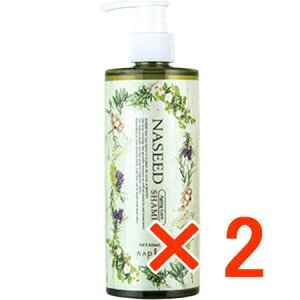 yz iv ^ iV[h GCWO Vv[ 320mL y2z