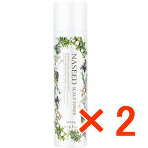 yz iv ^ iV[h XLvgi[ 90g y2z