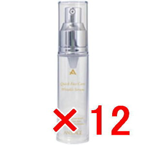 yz RXbN ^ NCbNtFCXPA NZ 30ml y12z@̔et GCWOPA