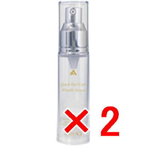 yz RXbN ^ NCbNtFCXPA NZ 30ml y2z@̔et GCWOPA