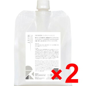 yz gTCGeBXg ^ PP~Xg 1000ml y2z