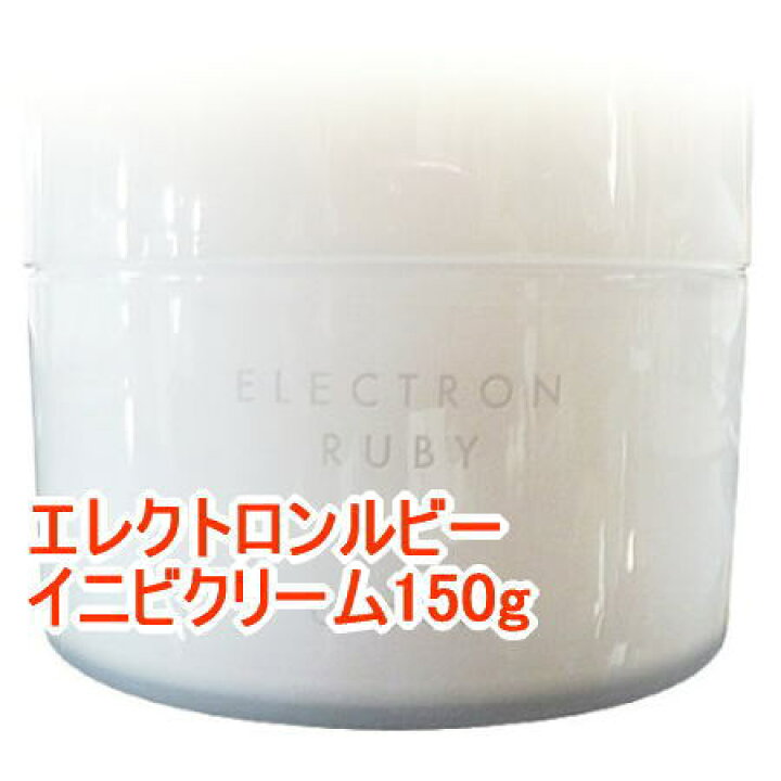 楽天市場】☆【送料無料】 ハニエル ／ エレクトロンルビー 