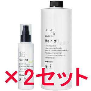 yz nzjR HAHONIKO ^ nzjR v WEN \Z 120ml & 1000L @2Zbg 16ނ̓VRRICz Tꔄi eꔄi 􂢗Ȃ