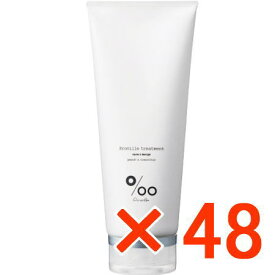 ☆【送料無料】 ムコタ MUKOTA ／ プロミル トリートメント 200g 【48個】