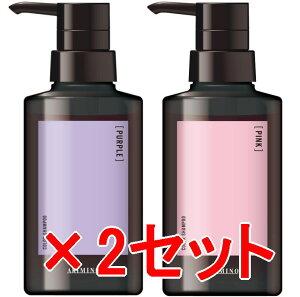 ���y���������z �A���~�m arimino �^ �A�W�A���J���[ �t�F�X �J���[�V�����v�[ �p�[�v�� 280ml �� �s���N 280ml�@2�Z�b�g
