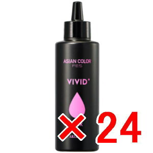 ���y���������z �A���~�m �^ �A�W�A���J���[ �t�F�X �r�r�b�h�v���X �s���N 150ml �y24�z �@FES VIVID