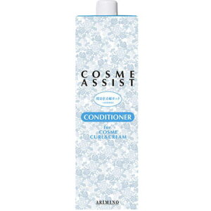 yz A~m arimino ^ RXAVXg@RfBVi[ 800ml@wARfBVi[