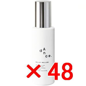 ☆【送料無料】 アリミノ arimino / ダンスデザインチューナー / バレエメロウ 120g 【48個セット】/ 洗い流さないヘアトリートメント スタイリング剤 サロン