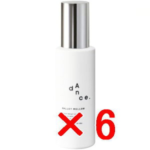 ☆【送料無料】 アリミノ arimino / ダンスデザインチューナー / バレエメロウ 120g 【6個セット】/ 洗い流さないヘアトリートメント スタイリング剤 サロン専