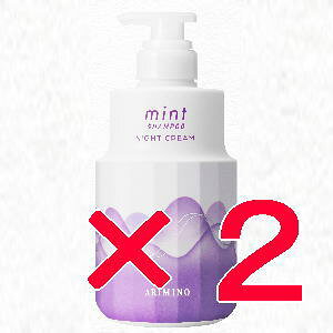 ���y���������z �A���~�m arimino �^ �~���g �V�����v�[ �i�C�g�N���[�� 550g 2�Z�b�g / �N���[���V�����v�[�@�z���C�g���x���_�[�̍���