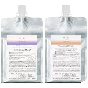 yz A~m arimino ^ ~g Vv[ iCgN[ 1000g  }XN }ChtbV 1000g@lւZbg