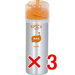 yz A~m arimino ^ XpCX tH[ bNX 160g y3Zbgz^ SPICE FORM ^ قǂ悢bNX̑ɂ