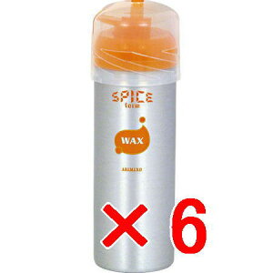 yz A~m arimino ^ XpCX tH[ bNX 160g y6Zbgz^ SPICE FORM ^ قǂ悢bNX̑ɂ