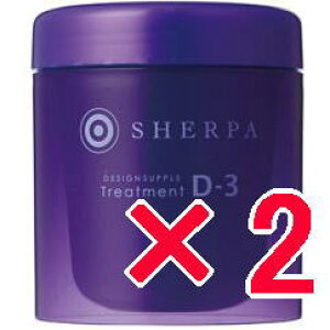 yz A~m arimino ^ VFp z[PA ^ fUCTv g[gg D-3 250g y2z ^ dȂȂ₩Ȏdオ