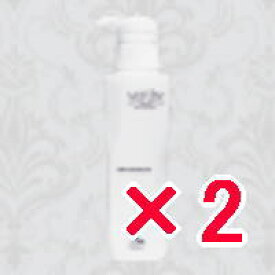 ☆【送料無料】 ベルローネ ／ ブリアンテ シームレス ホワイトシャンプー 300ml　【2個】