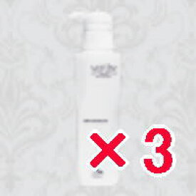 ☆【送料無料】 ベルローネ ／ ブリアンテ シームレス ホワイトシャンプー 300ml　【3個】