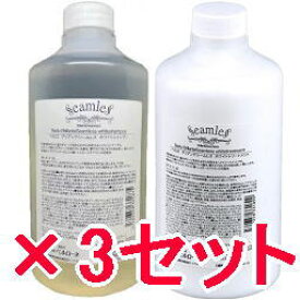 ☆【送料無料】 ベルローネ　ベルロ ブリアンテ シームレス　ホワイト シャンプー 780mL ＆ トリートメント 780g [詰替え用] 3セット