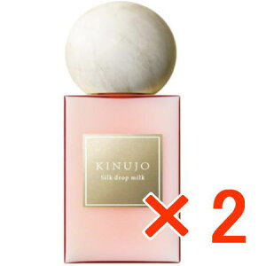 ���y���������z �L�k�[�W�� �V���N�h���b�v �~���N 60ml �y2�z KINUJO Silk drop milk �������K���[�g�i