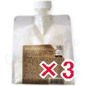 ���y���������z �~�A���r���[�e�B�[ �^ �����e�B�i�@HR3B 550g ���t�B�� �y3�z �v���t�F�b�V���i����p �T�����ꔄ�i �g���[�g�����g �V�X�e���g���[�g�����g