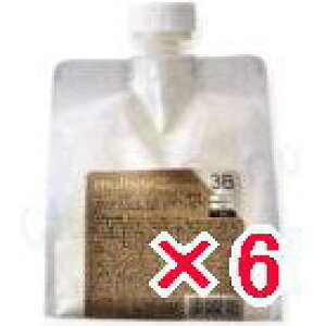 ���y���������z �~�A���r���[�e�B�[ �^ �����e�B�i�@HR3B 550g ���t�B�� �y6�z �v���t�F�b�V���i����p �T�����ꔄ�i �g���[�g�����g �V�X�e���g���[�g�����g