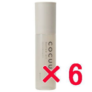 �y�X�����iP2-20�{�I�z�y���������z �Z�t�e�B �^ �R�L���E COCUU �����E�I�C�� 100ml �y6�z �Z�t�e�B �R�L���E ���炩�Ȏ����ւƂ݂��т��I�C�� �I�����W���p�`�����̍���