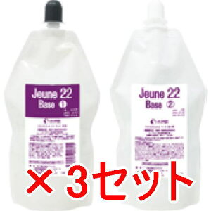 yz GRX ELLCOS ^Wl 22 x[X@3Zbg@Ҍ͂⋭AJ^Cv@ubNR|}[ʃ^Cv [ Ki ]