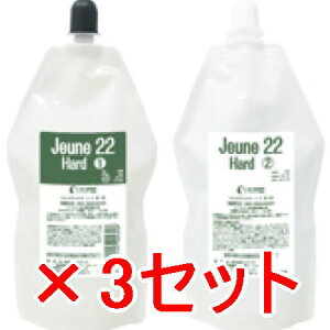 yz GRX ELLCOS ^Wl 22 n[h@3Zbg@Ҍ͂ɋAJ^Cv@ubNR|}[ʃ^Cv [ Ki ]