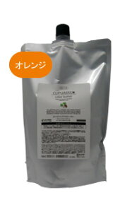 yz GRX ELLCOS ^LvAX J[o^[@IW@700g ^J[o^[ mWA~ g[gg J[ ^ e T ꔄi h